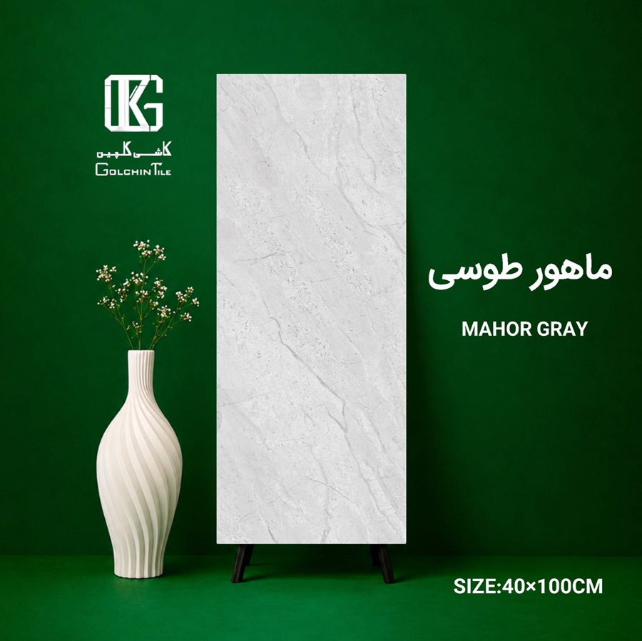سرامیک ماهور طوسی 100×40